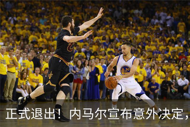 正式退出！内马尔宣布意外决定，巴西男足批准