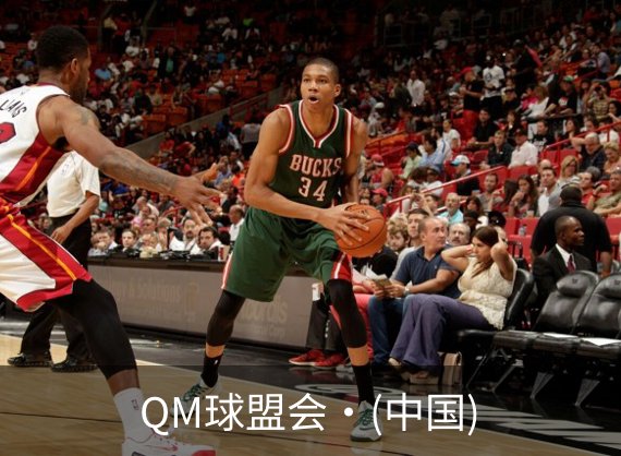 faq 用户常见的问题
